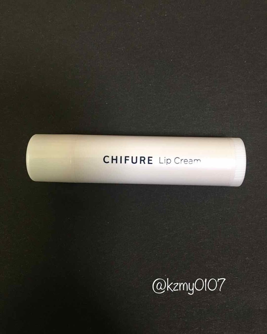 リップ クリーム/ちふれ/リップクリームを使ったクチコミ（1枚目）