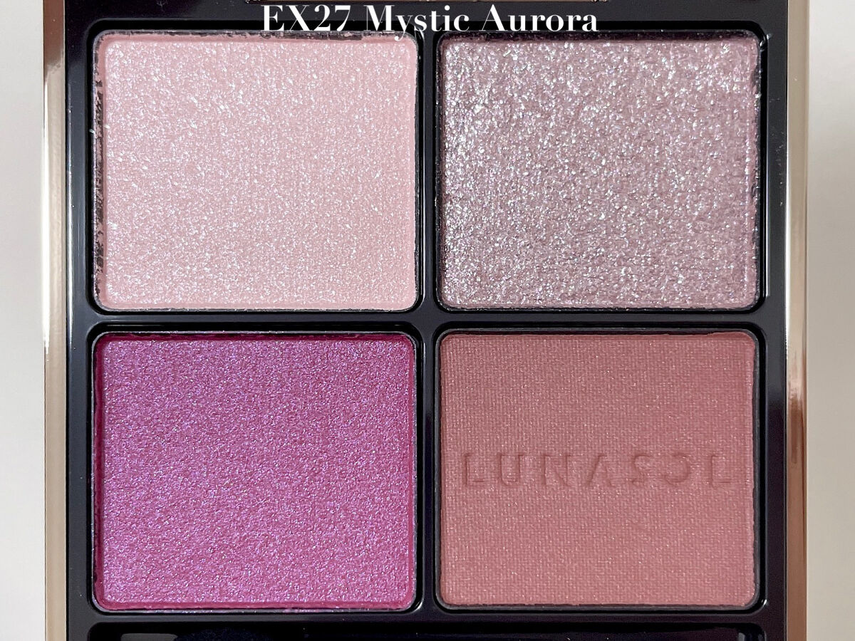 アイカラーレーション/LUNASOL/アイシャドウパレットを使ったクチコミ（2枚目）