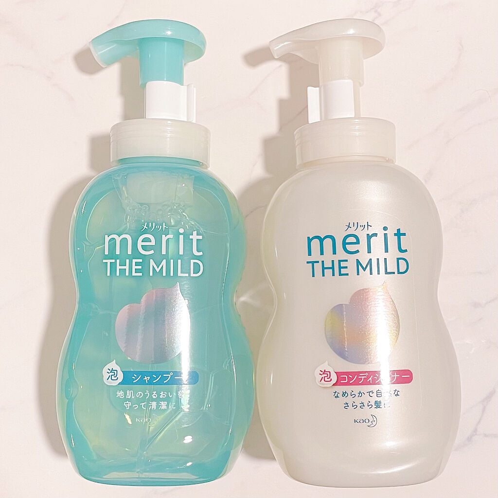 ザマイルド/メリット/市販シャンプーを使ったクチコミ（1枚目）