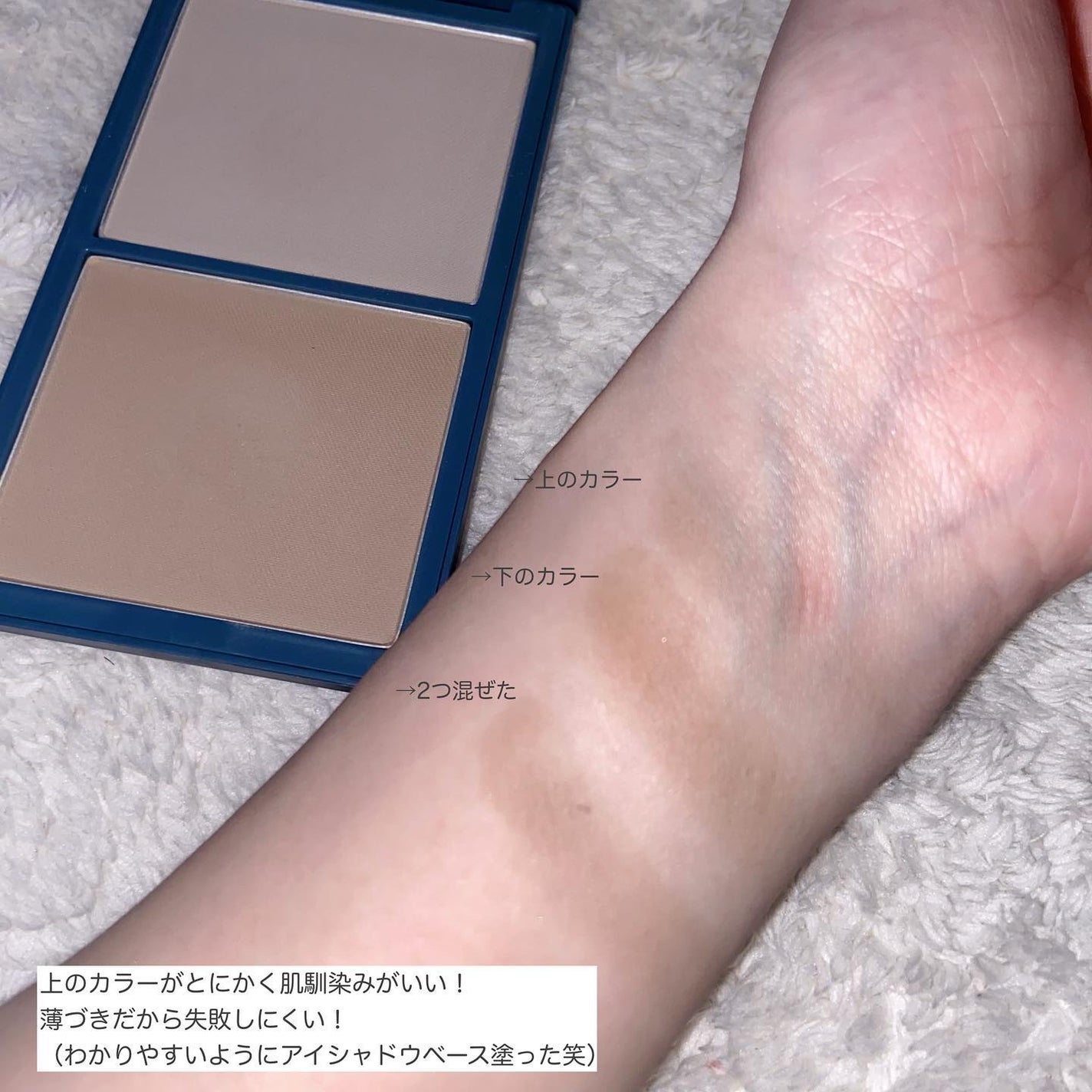 コントゥアパウダー/ETUDE/シェーディングを使ったクチコミ(3枚目)