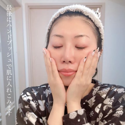 プロポリスエナジーカーミングアンプル/By Wishtrend/美容液を使ったクチコミ(7枚目)