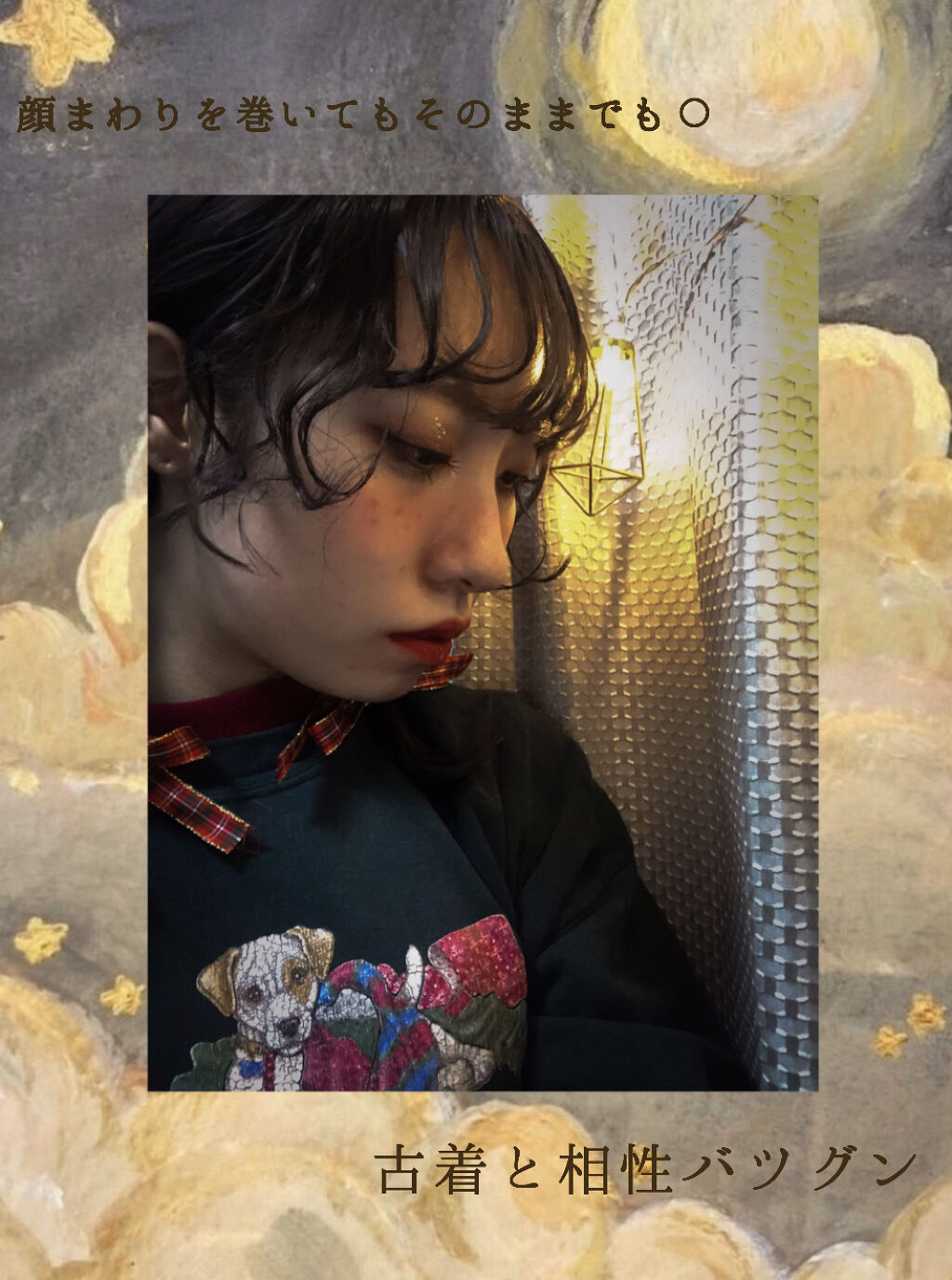 URGLAM　GLITTER GEM/U R GLAM/ジェル・クリームチークを使ったクチコミ（2枚目）