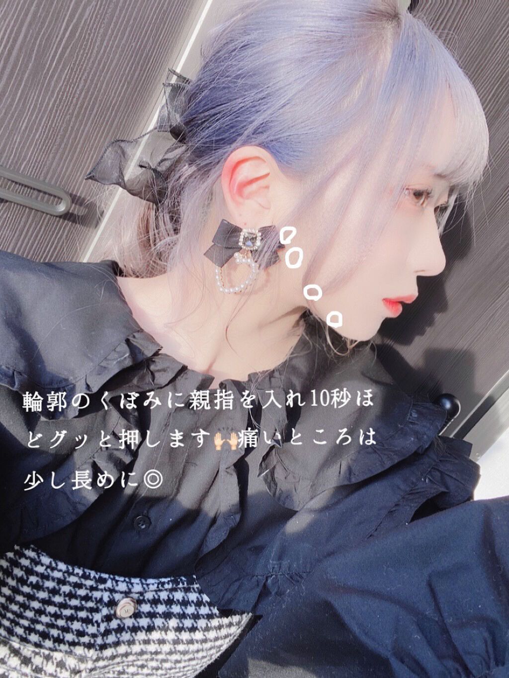 エイジングケア薬用美白乳液/無印良品/乳液を使ったクチコミ（3枚目）