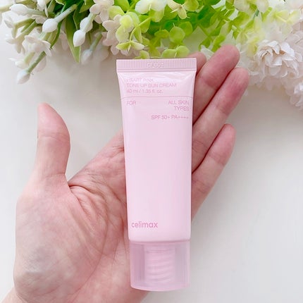 ハートピンクトーンアップサンクリーム/celimax/日焼け止めクリームを使ったクチコミ(5枚目)