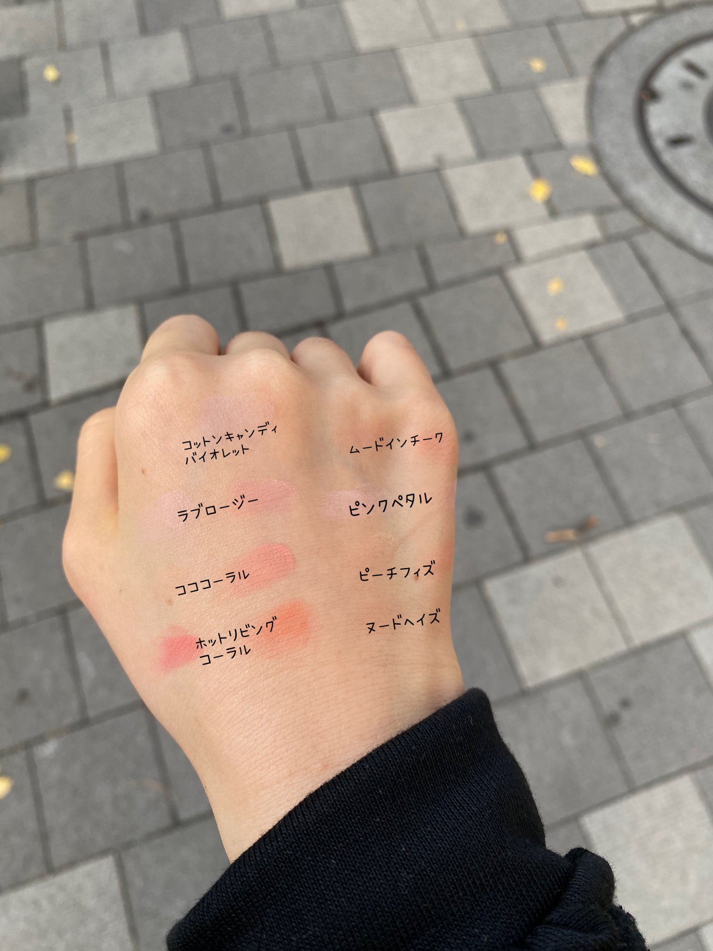 デュアルチーク/2aN/パウダーチークを使ったクチコミ(2枚目)