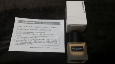 アンリミテッド ラスティング フルイド/shu uemura/リキッドファンデーションを使ったクチコミ（1枚目）