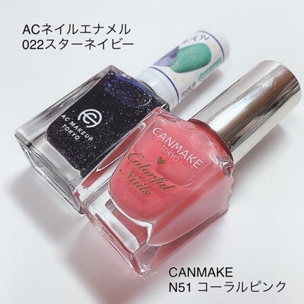 カラフルネイルズ/キャンメイク/マニキュアを使ったクチコミ(5枚目)