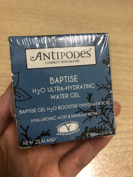 バプタイズ H2Oウルトラ ハイドレーティング ウォータージェル/Antipodes/フェイスクリームを使ったクチコミ(2枚目)