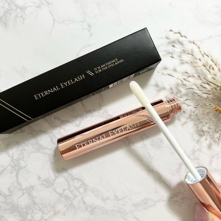 エターナルアイラッシュ/リュバンブラン/まつげ美容液を使ったクチコミ(2枚目)