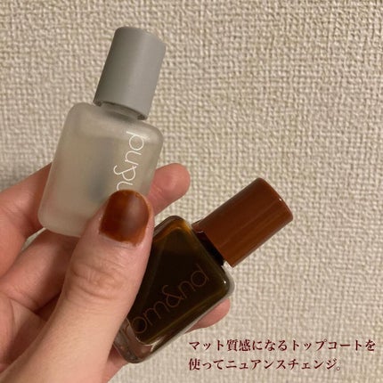 ムードペブルネイル/rom&nd/マニキュアを使ったクチコミ(4枚目)