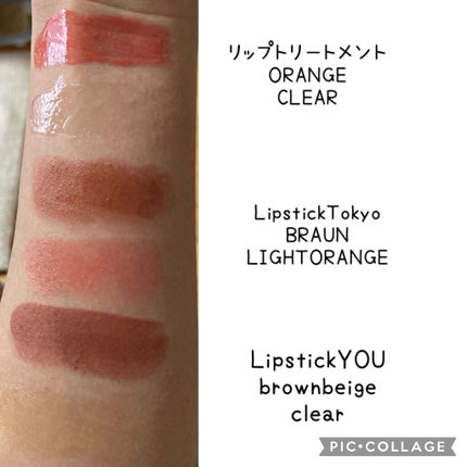 を使ったクチコミ(3枚目)