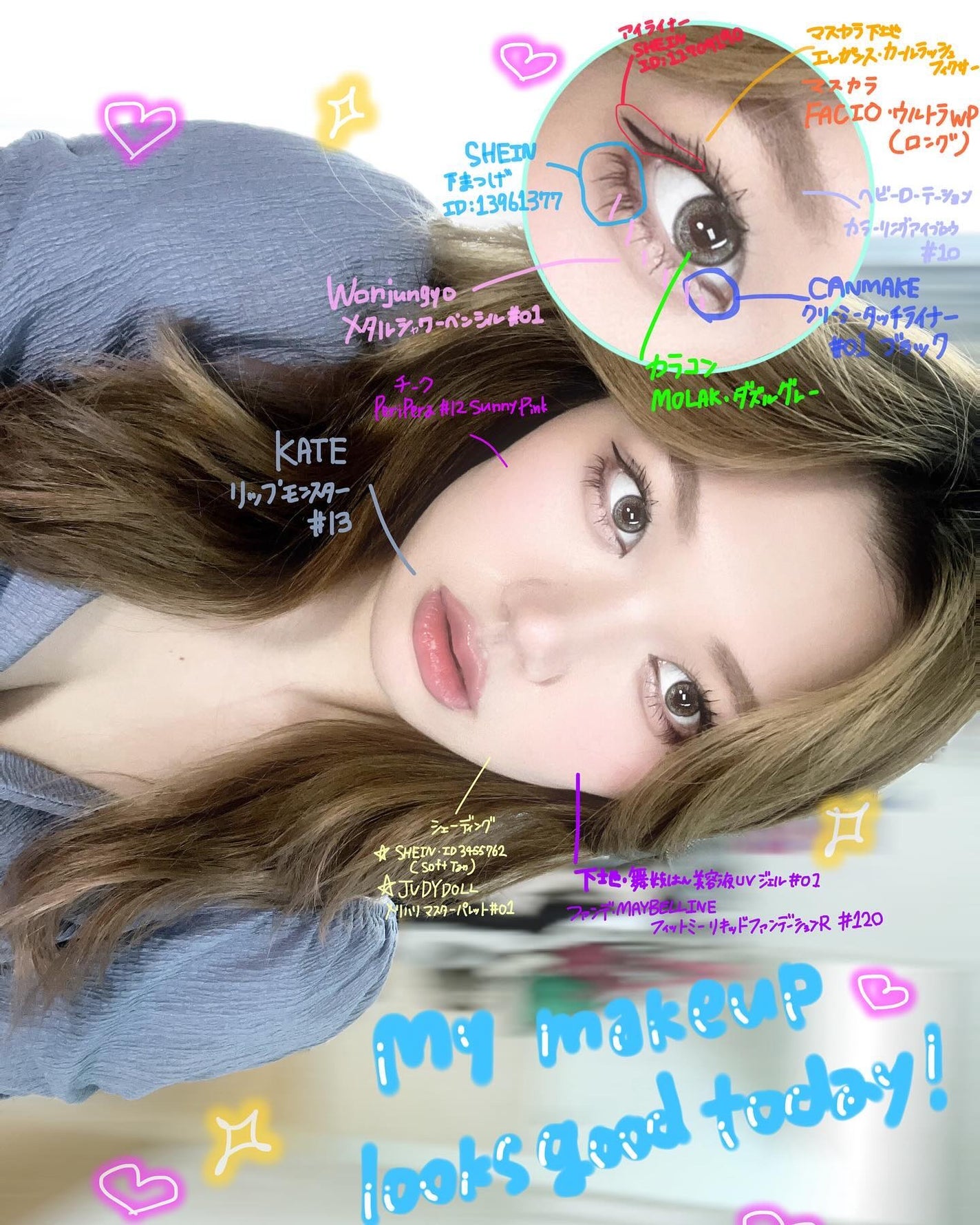 ððððð¶ on LIPS ããã£ã»ãŒïŒãã€ããšéãé°å²æ°ã®æçš¿ðæåŸã«ãã®æäœ¿ã£ãã³ã¹ã¡æž..ãïŒ4æç®ïŒ