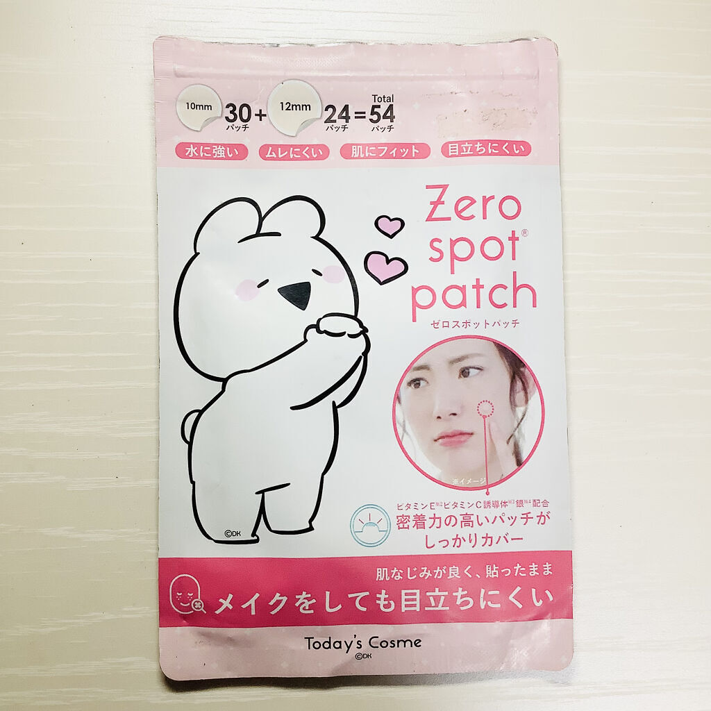 ゼロスポットパッチ/Today’s Cosme/にきびパッチを使ったクチコミ（2枚目）