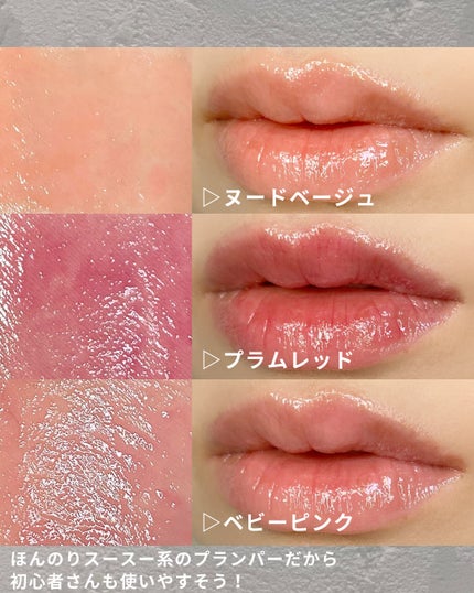 を使ったクチコミ(3枚目)