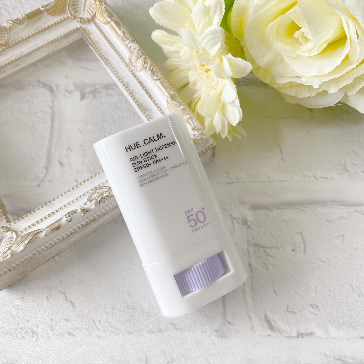 エアライト日焼け止めスティック(SPF50+PA++++)/HUE_CALM/日焼け止めスティックを使ったクチコミ(4枚目)