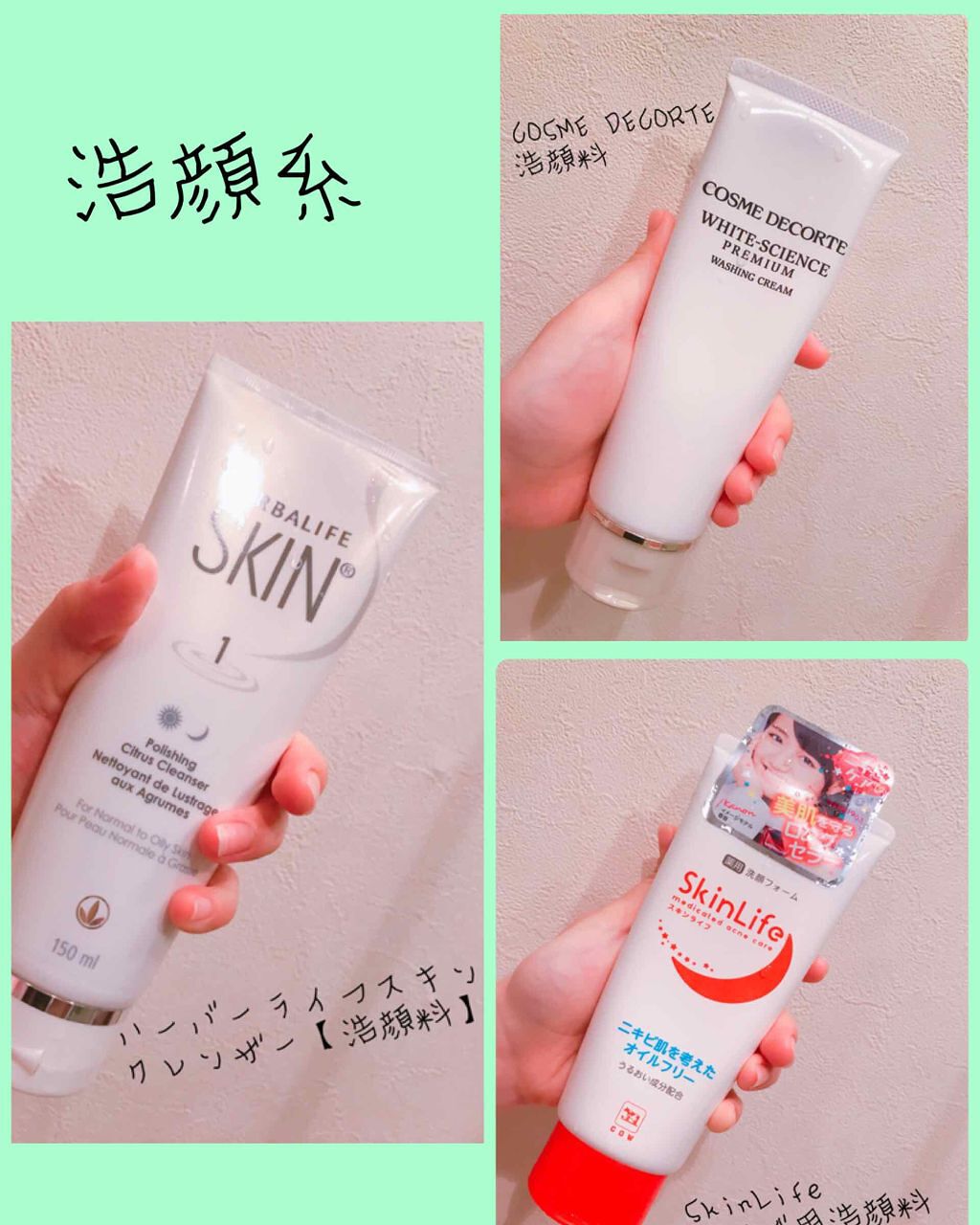 超濃厚保湿 マスク EX/クリアターン/シートマスク・パックを使ったクチコミ(1枚目)