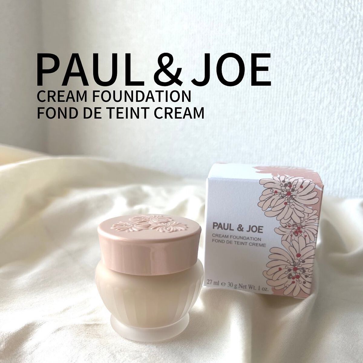 フォンダン クリーム ファンデーション/PAUL & JOE BEAUTE/クリーム・エマルジョンファンデーションを使ったクチコミ(1枚目)