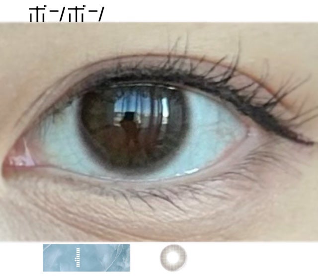 miium 1day/miium/ワンデー(1DAY)カラコンを使ったクチコミ(1枚目)