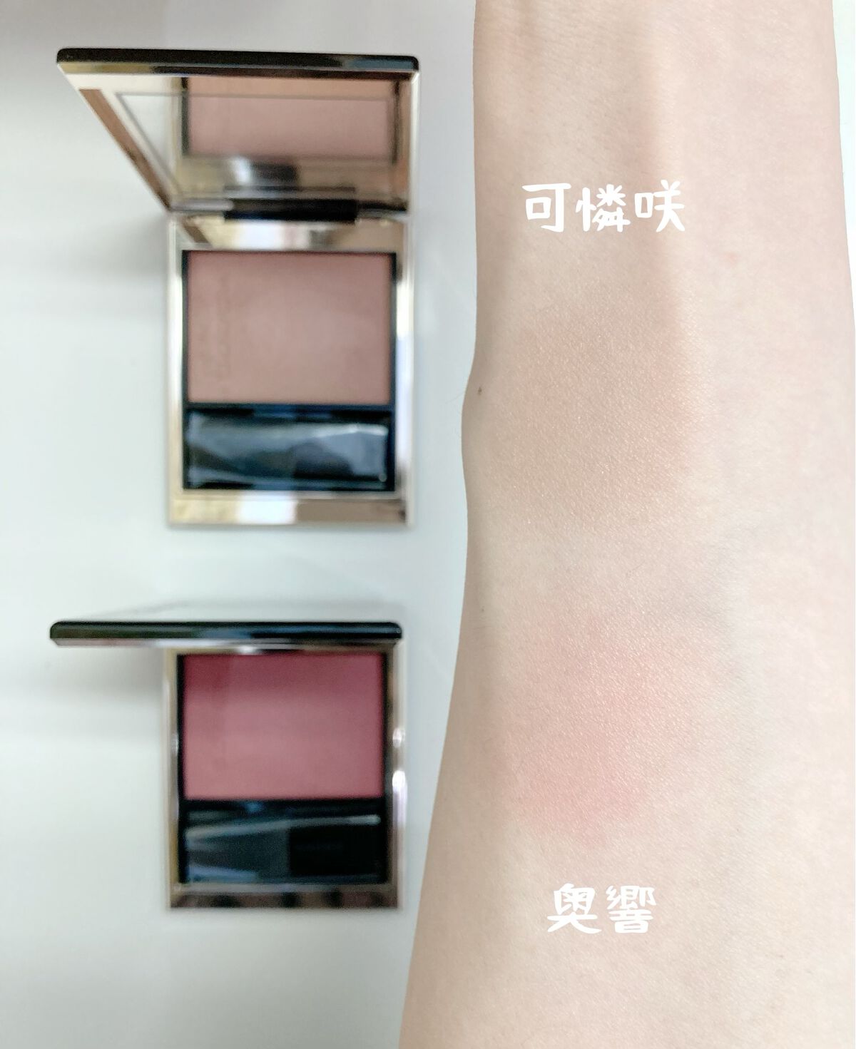 メルティング パウダー ブラッシュ/SUQQU/パウダーチークを使ったクチコミ(3枚目)