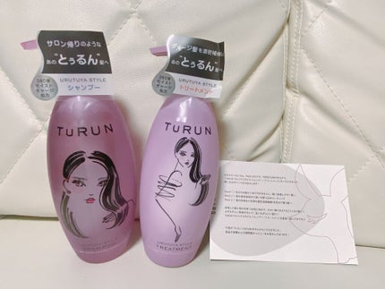 TuRUN ウルツヤスタイル シャンプー/トリートメント/STYLEE/市販シャンプーを使ったクチコミ(1枚目)