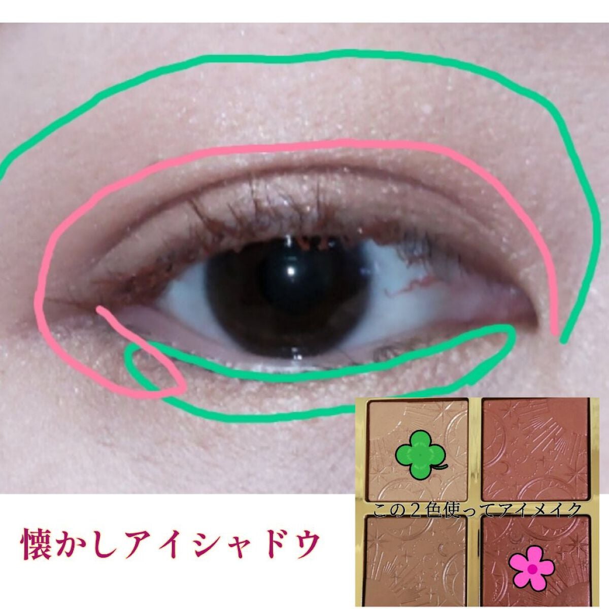 【旧】マスカラ ディオールショウ アイコニック オーバーカール/Dior/マスカラを使ったクチコミ(5枚目)