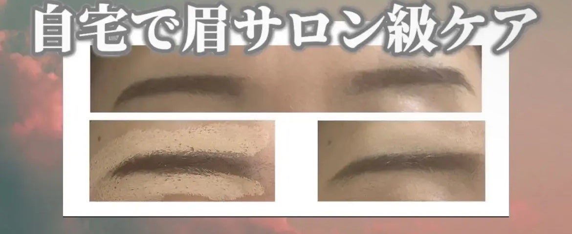 スリムスケッチアイブロウペンシル/U R GLAM/アイブロウペンシルを使ったクチコミ(1枚目)