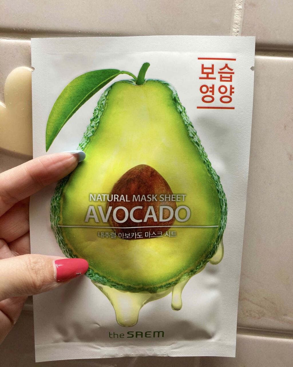 ナチュラル トックス マスクシート/the SAEM/シートマスク・パックを使ったクチコミ（1枚目）