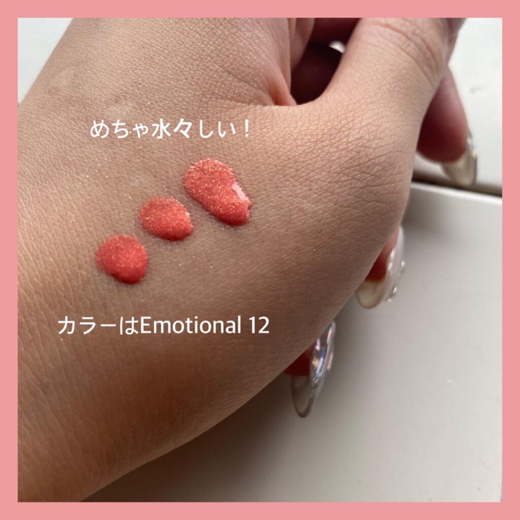 チークポリッシュ/ADDICTION/リキッドチークを使ったクチコミ(3枚目)