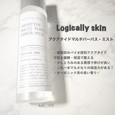 AQUATIDE multi purpose toner-mist/Logically Skin/化粧水を使ったクチコミ（2枚目）