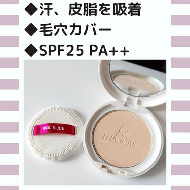 PAUL & JOE BEAUTE マット プレストパウダーのクチコミ「本日のメモ✍️
♡ポール & ジョー ボーテ / PAUL & JOE BEAUTE
マット .....」（3枚目）