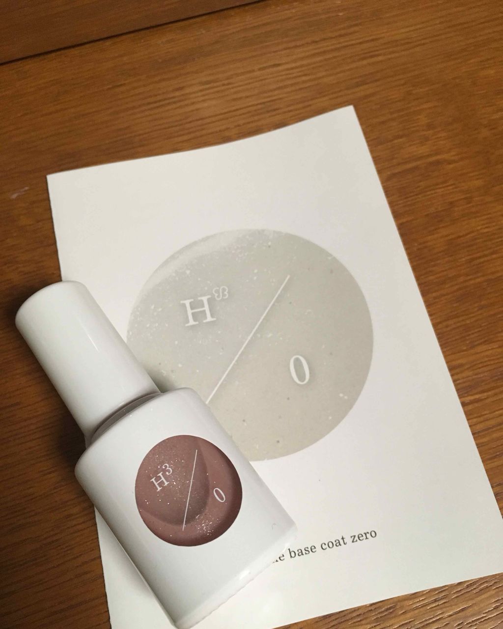 ウカ ラメベースコート ゼロ/uka/ネイルベースコートを使ったクチコミ(1枚目)