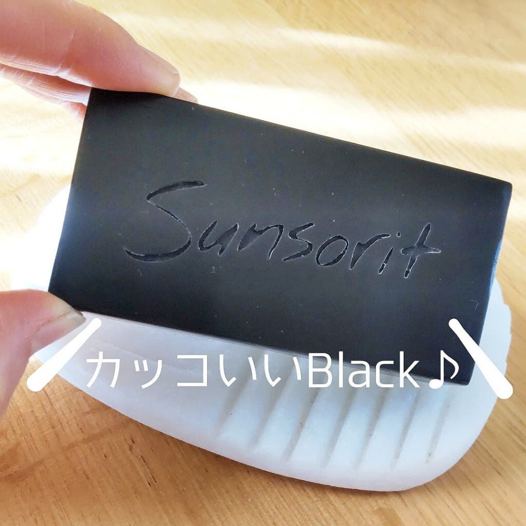 スキンピールバー ハイドロキノール/サンソリット/洗顔石鹸を使ったクチコミ(3枚目)