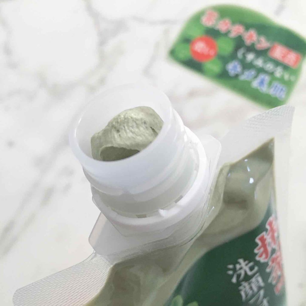 抹茶配合洗顔フォーム N/ユゼ化粧品/洗顔フォームを使ったクチコミ(2枚目)