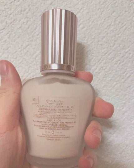 ラトゥー エクラ ファンデーション プライマー N/PAUL & JOE BEAUTE/化粧下地を使ったクチコミ(3枚目)
