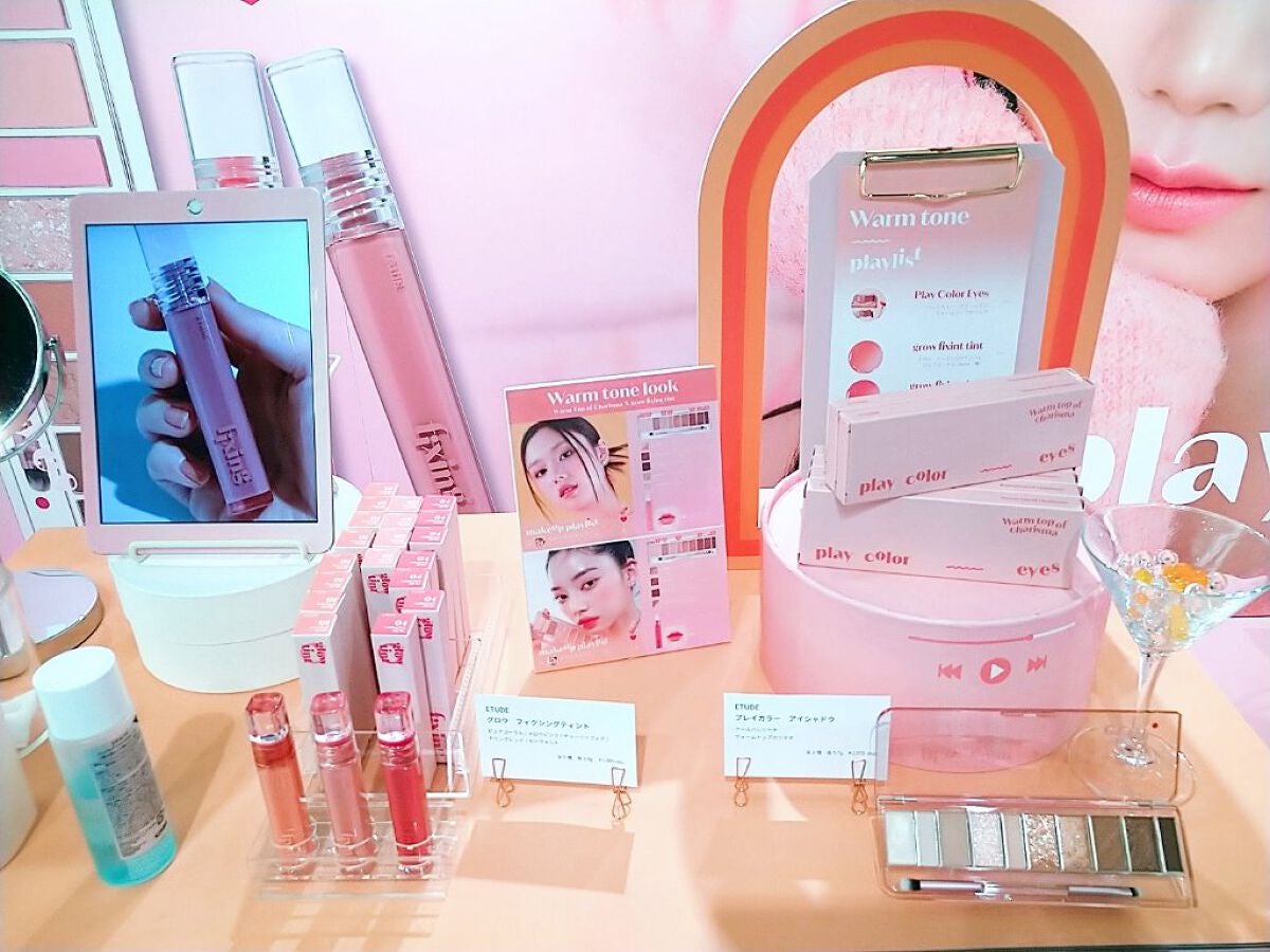 グロウ フィクシングティント/ETUDE/リップティントを使ったクチコミ(10枚目)