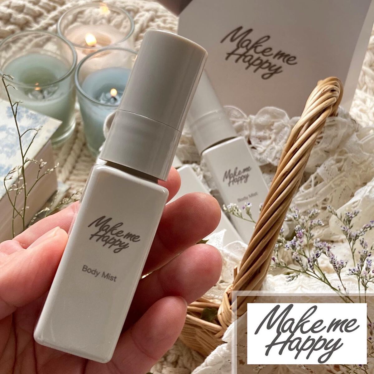 メイクミーハッピー ボディミスト TAUPE/キャンメイク/香水を使ったクチコミ（2枚目）