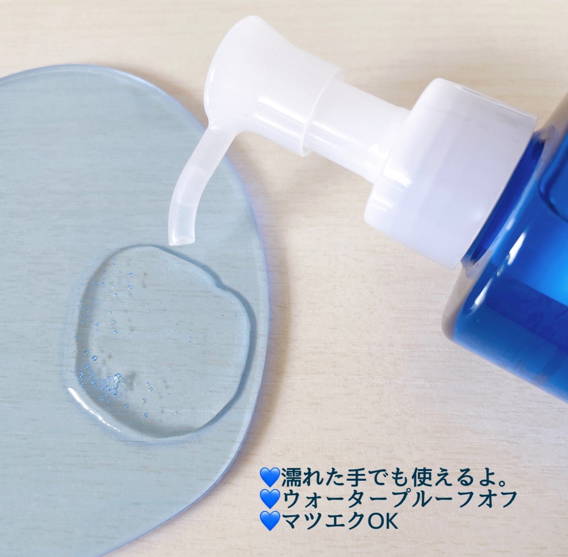 Wクレンジング /イオナ スパ&ミネラル/オイルクレンジングを使ったクチコミ(2枚目)