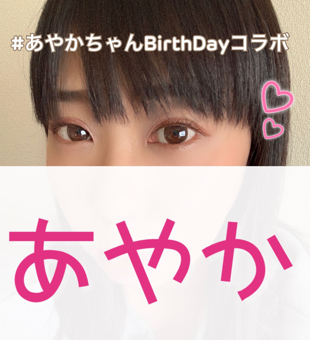 ティックルドピーチ ミニ アイシャドウ パレット/Too Faced/アイシャドウパレットを使ったクチコミ（1枚目）