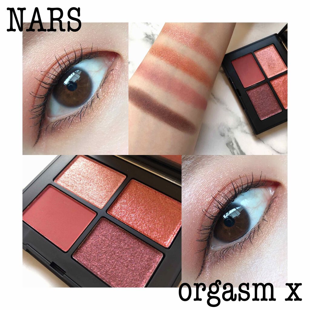 クワッドアイシャドー/NARS/アイシャドウパレットを使ったクチコミ(1枚目)