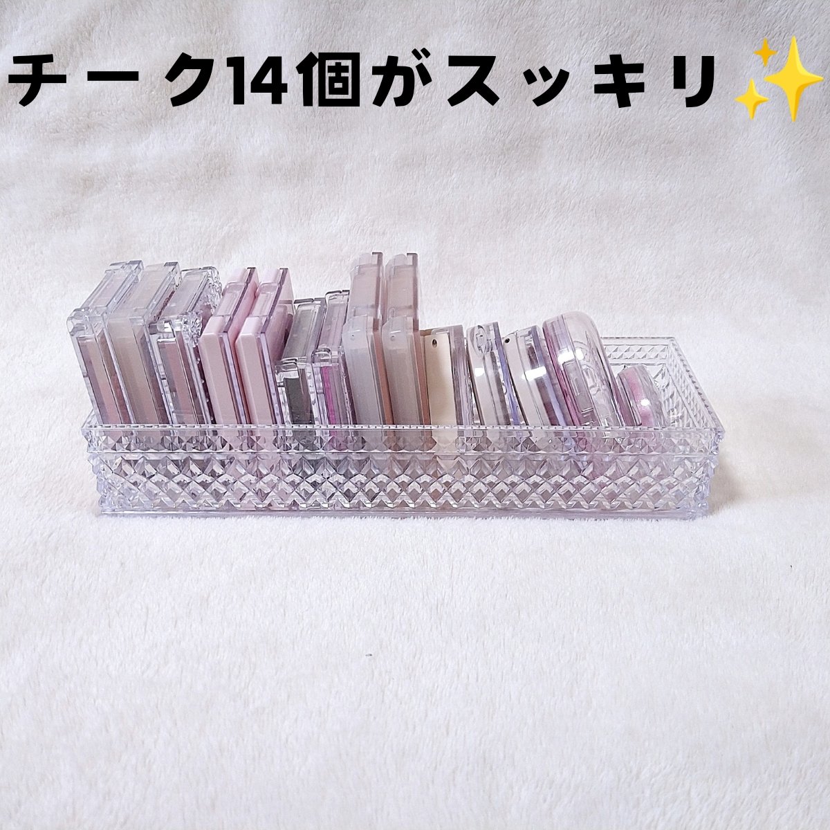 クリームチーク(パールタイプ)/キャンメイク/ジェル・クリームチークを使ったクチコミ（3枚目）