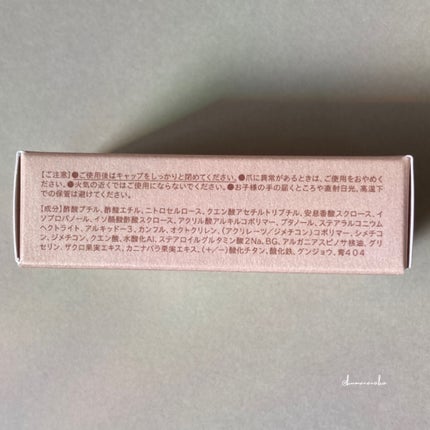 ネイルポリッシュ /Ririmew/マニキュアを使ったクチコミ(8枚目)