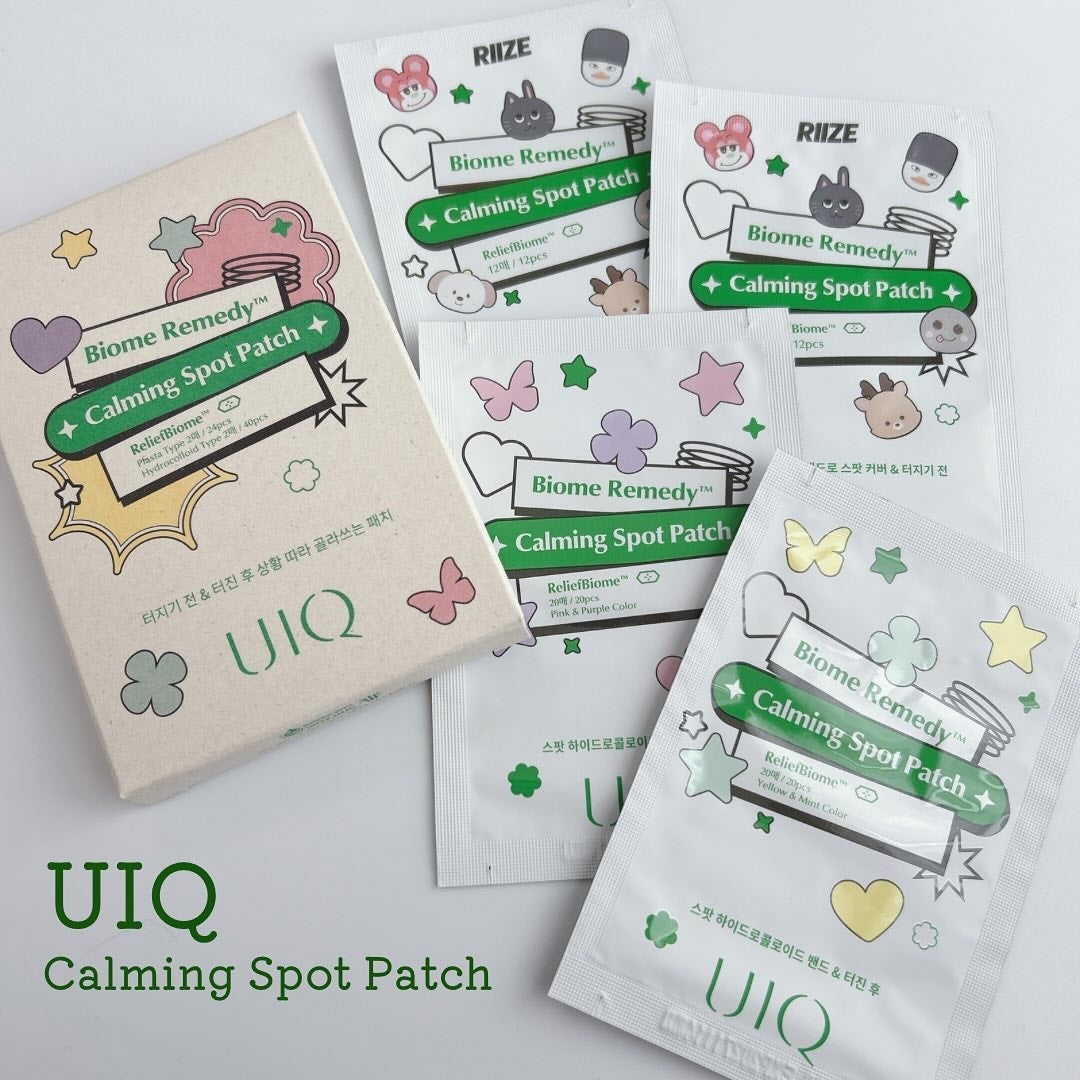 バイオームレメディカーミングスポットパッチ/UIQ/その他スキンケアグッズを使ったクチコミ(1枚目)