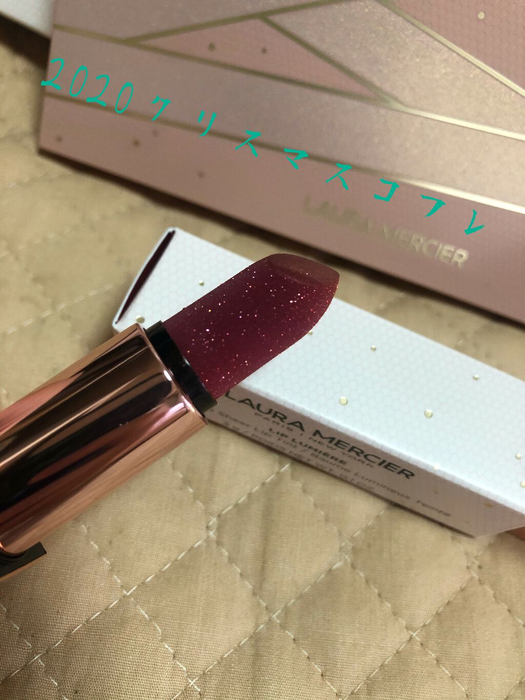 リップ ルミエール ルミナス シアー リップティント 03 DIANA/ローラ メルシエ/リップティントを使ったクチコミ（1枚目）