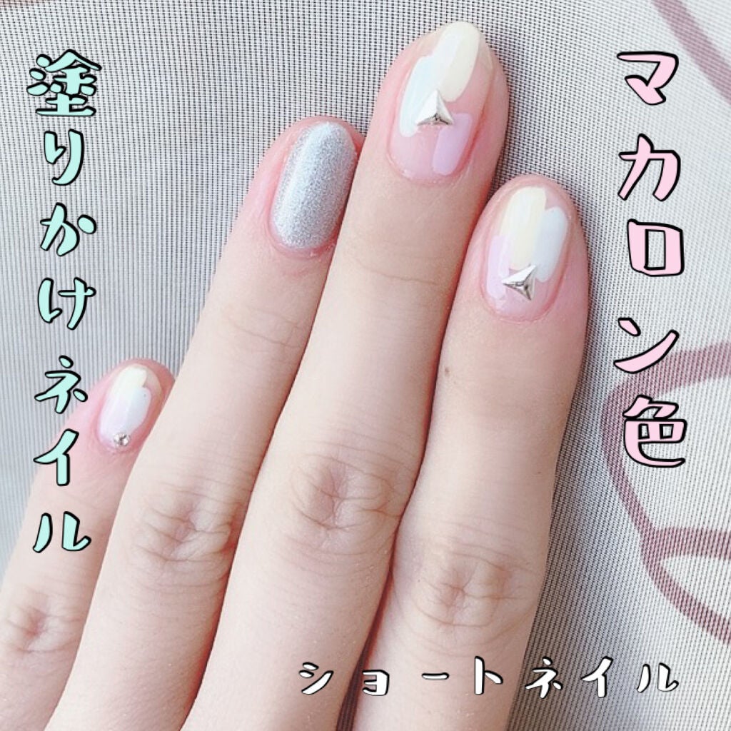 ネイルホリック リミテッドカラー Popping Sugar/ネイルホリック/マニキュアを使ったクチコミ(1枚目)