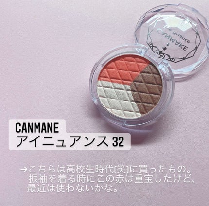 3CE TRIPLE SHADOW/3CE/アイシャドウパレットを使ったクチコミ(5枚目)