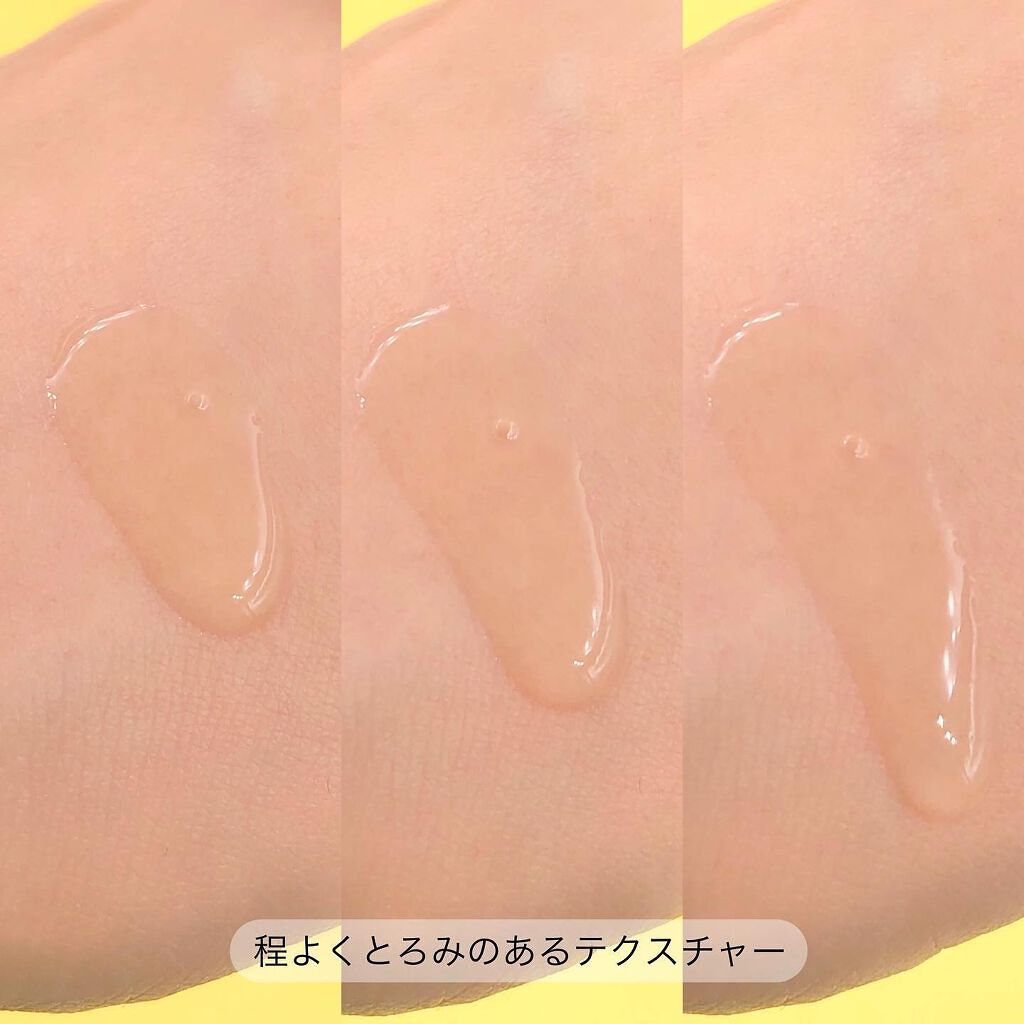 バイウィッシュトレンド プロポリス15%アンプル/By Wishtrend/美容液を使ったクチコミ(5枚目)