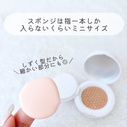 アイデイト クッションファンデーション/IDATE/クッションファンデーションを使ったクチコミ(7枚目)