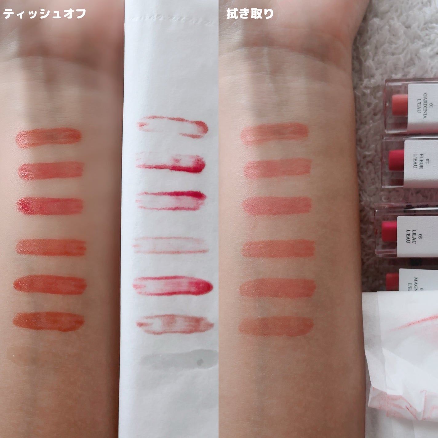 ローティント/BBIA/リップティントを使ったクチコミ(4枚目)