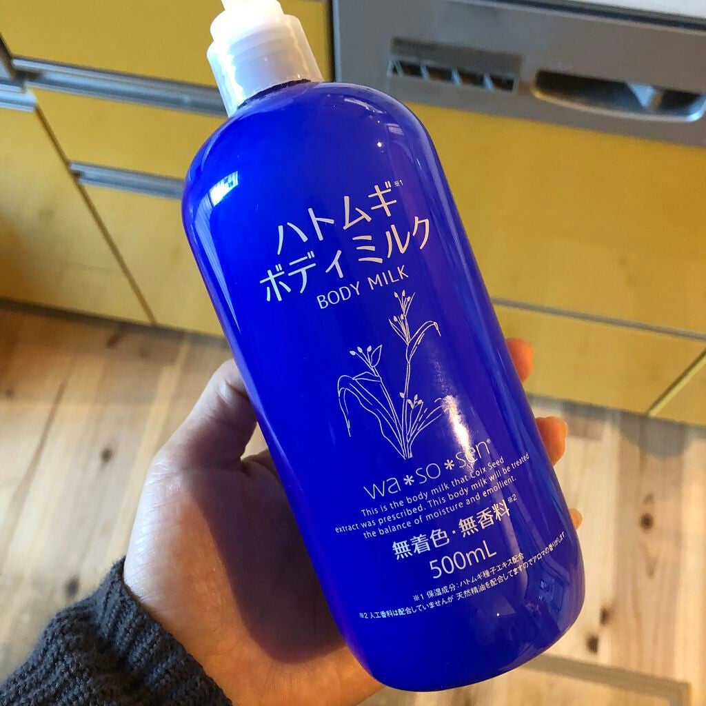 ハトムギボディミルク/岡インターナショナル/ボディミルクを使ったクチコミ(1枚目)