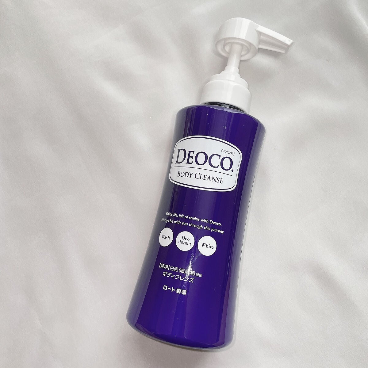 デオコ 薬用ボディクレンズ/DEOCO(デオコ)/ボディソープを使ったクチコミ(4枚目)